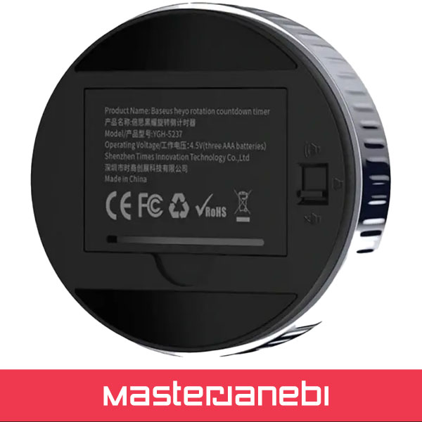 Baseus Heyo Rotation Coutdown Timer ACDJS-01