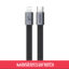 Mcdodo Cab Mage Cable CA-9910