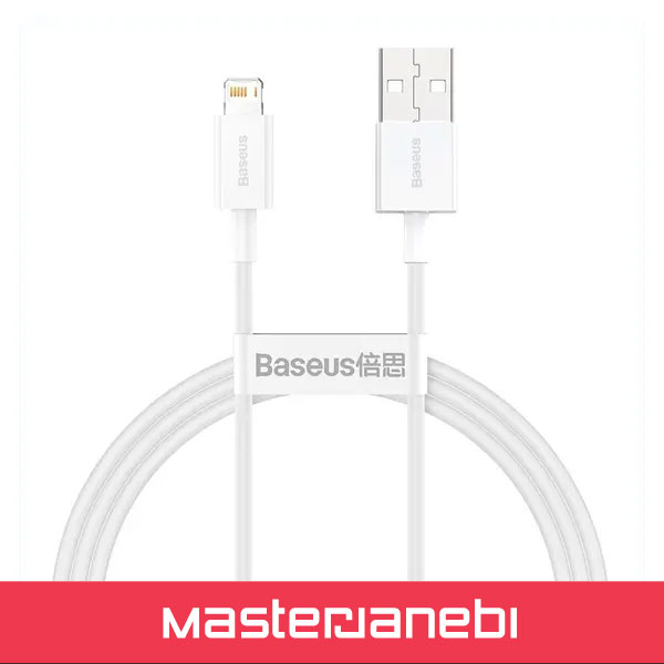 Baseus Superior Series USB to iP CALYS-A01