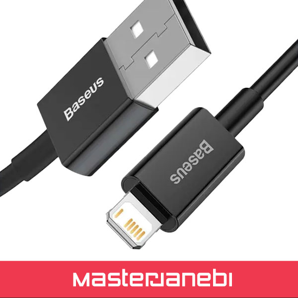 Baseus Superior Series USB to iP CALYS-A01