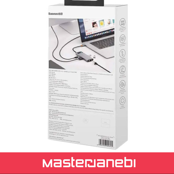 Baseus Metal Gleam 6 in 1 Multifunctional Type-C HUB CAHUB-CW0G