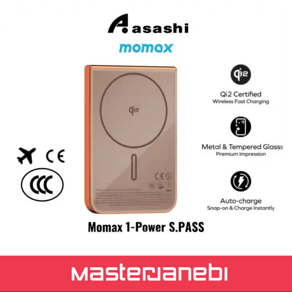 پاوربانک وایرلس 10000 مومکس Momax 1-Power S.Pass Power Bank IP162Q2