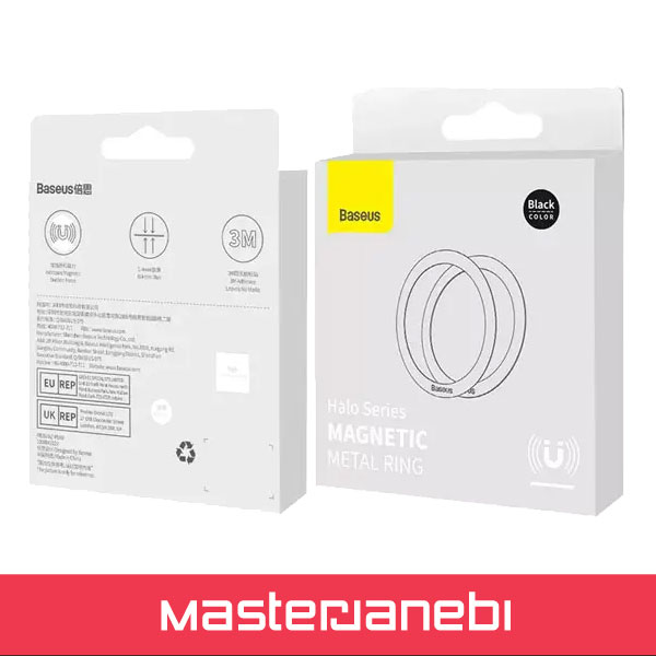 پک دو عددی حلقه مغناطیسی موبایل بیسوس Baseus Halo Series magnetic ring PCCH000001 Baseus Halo Series magnetic ring PCCH000001