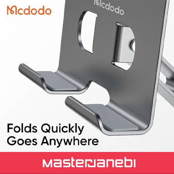 MCDODO TB-692 Phone Stand