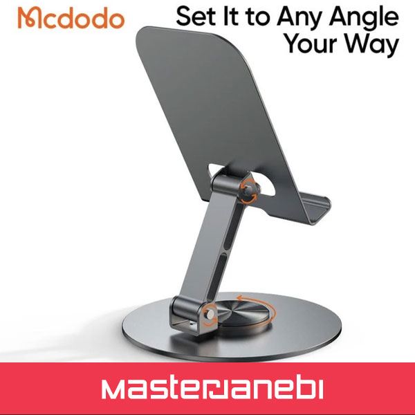 MCDODO TB-692 Phone Stand