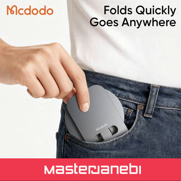 MCDODO TB-692 Phone Stand