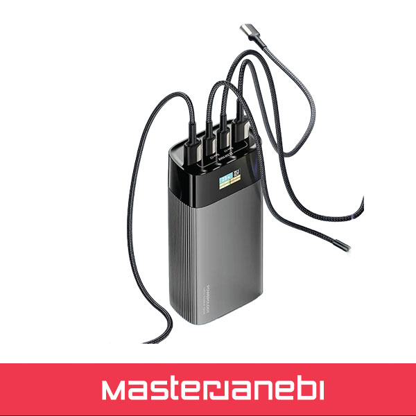 Powerology VoltEdge 40000mAh Power Bank PPBCHA87