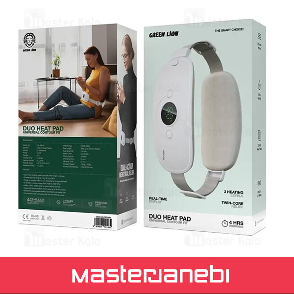 Green Lion Duo Heat Pad GNDUOHTPDWH