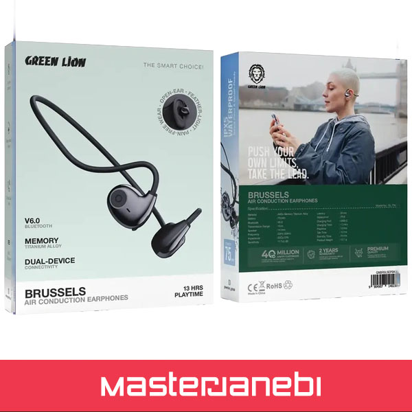 Green Lion Brussels Earphones GNBRSLSEP