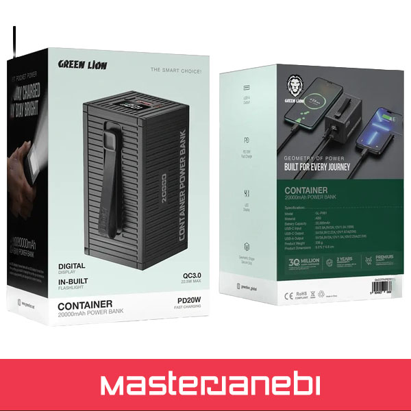 Green Lion Container Power Bank GNCOTPXPB20BK