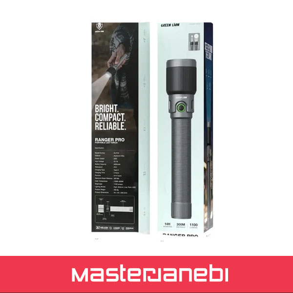 Green lion Ranger Pro Portable GNRNGRPRTH