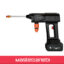 Green Lion Pressure Wash Gun GN21VCPRWGN