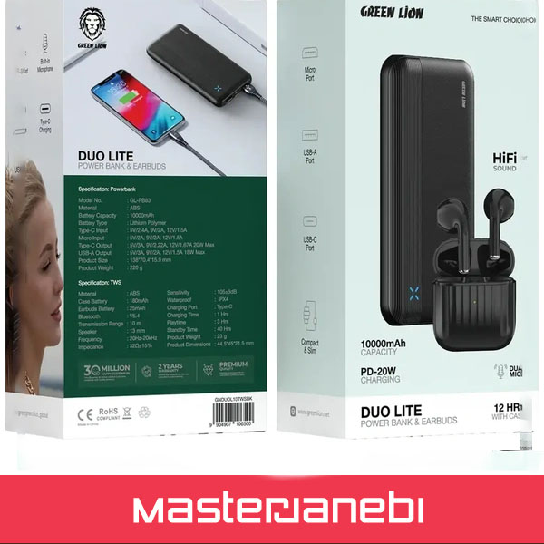 Green Lion Power Bank and Earbud GNDUOL10TWS