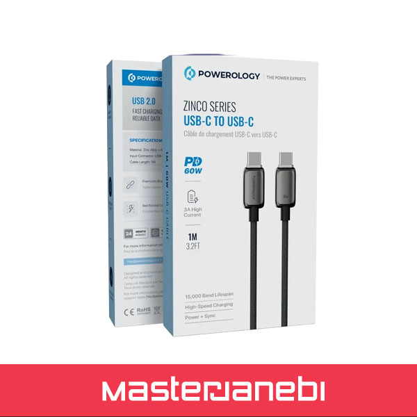 Powerology USB-C To USB-C Charging Cable PWDC60D