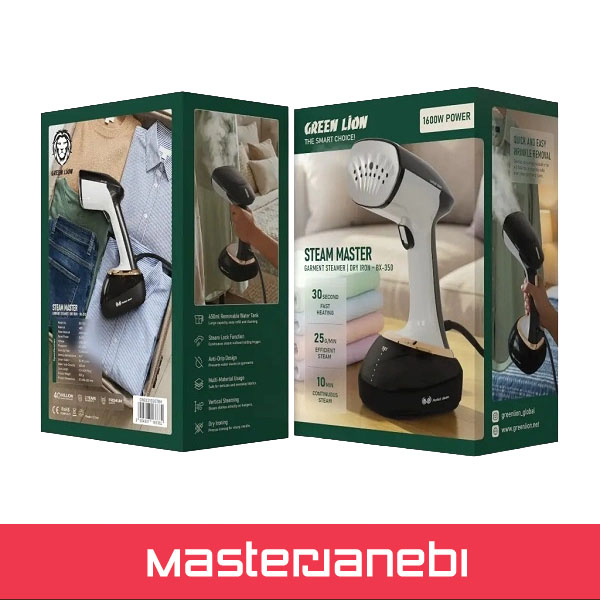 Green Lion Steam Master Garment Steamer GNBX350GST