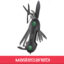 Green Lion 14 IN 1 Multi Tool GN14N1MTOLBK