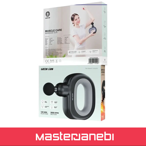 Green Lion Massage Gun GNMUSCRMGN