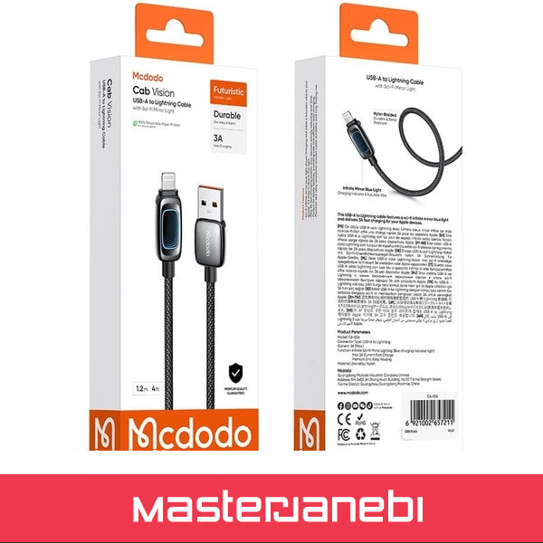 Mcdodo Cab Vision 3A 1.2m CA-0360