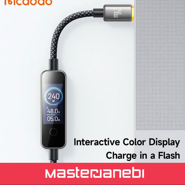 کابل شارژ دو سر تایپ سی 240W مک دودو Mcdodo Cab Vision 240W 1.2m CA-8750 Mcdodo Cab Vision 240W 1.2m CA-8750