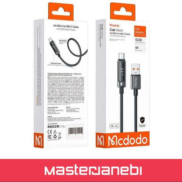 Mcdodo Cab Vision 1.2m 6A CA-8870