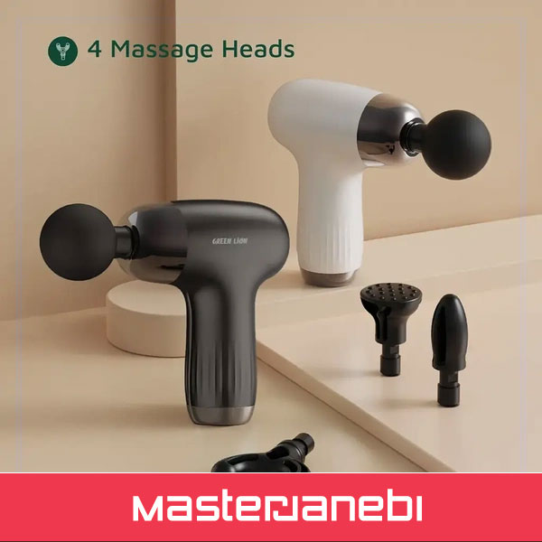 Green Lion Mini Massage Gun 6 Speed Levels GNMINMSGNBK