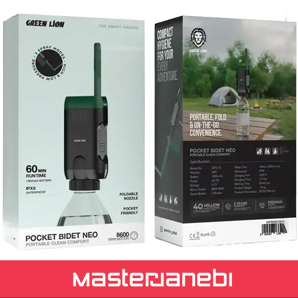 Green Lion Pocket Bidet Neo GNPBIDNEOBK