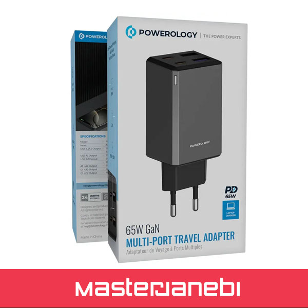 Powerology 65W GaN Multi-Port Adapter PWCUQC064