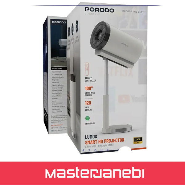 Porodo Lumos Smart Projector PDTS7WH