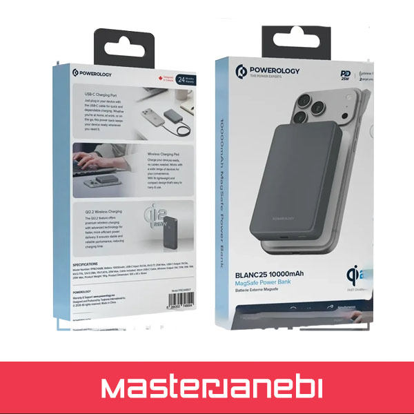 Powerology 10000mAh MagSafe PPBCHA88