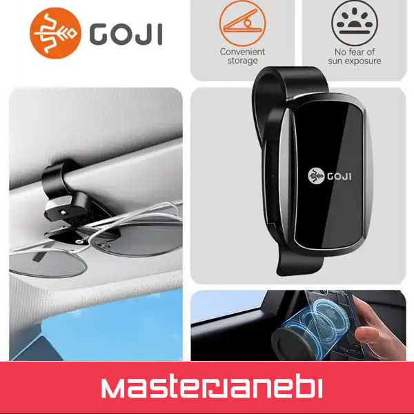 گیره عینک مخصوص خودرو گوجی Goji Car Glasses Clip Goji Car Glasses Clip