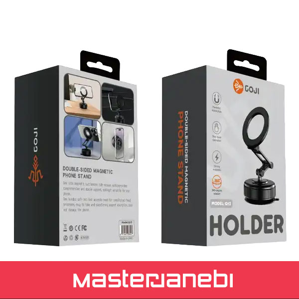 Goji Vacuum Holder G12