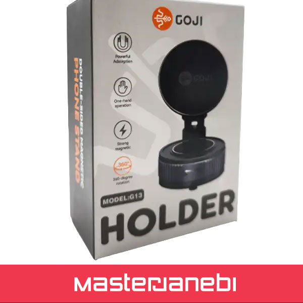 Goji Vacuum Holder G13