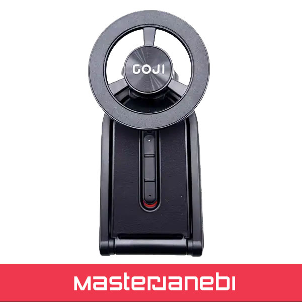 GOJI Magnetic Phone Stand G17