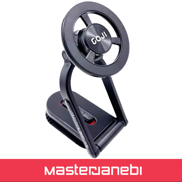 GOJI Magnetic Phone Stand G17
