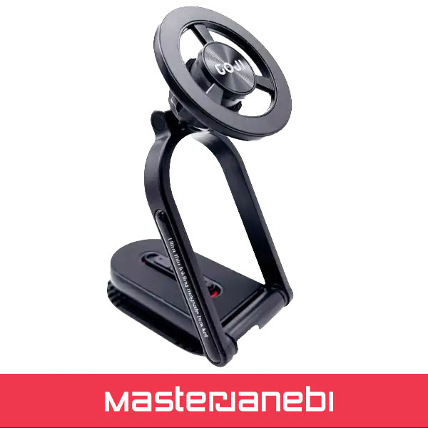 GOJI Magnetic Phone Stand G17