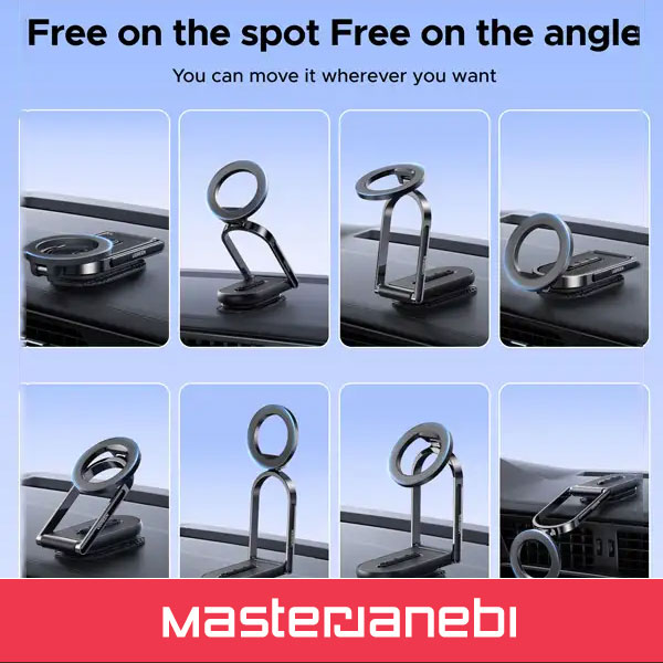 GOJI Magnetic Phone Stand G17
