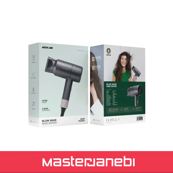 Green Lion Blow Wave Hair Dryer GNBLAIRDRYGY