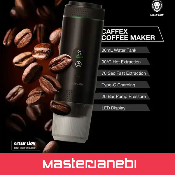 اسپرسو ساز قابل حمل گرین لاین Green Lion Caffex Coffee Maker 72W GNCFCFGL05BK Green Lion Caffex Coffee Maker 72W GNCFCFGL05BK