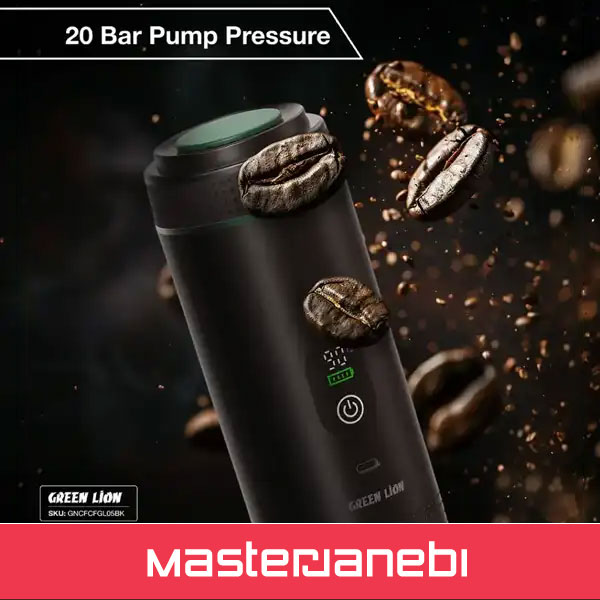 اسپرسو ساز قابل حمل گرین لاین Green Lion Caffex Coffee Maker 72W GNCFCFGL05BK Green Lion Caffex Coffee Maker 72W GNCFCFGL05BK