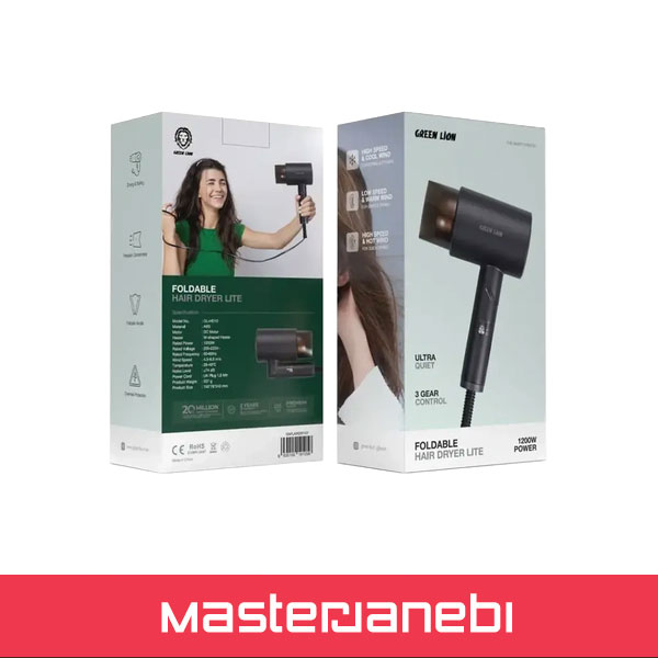 سشوار گرین لاین Green Lion Foldable Hair Dryer GNFLAIRDRYGY