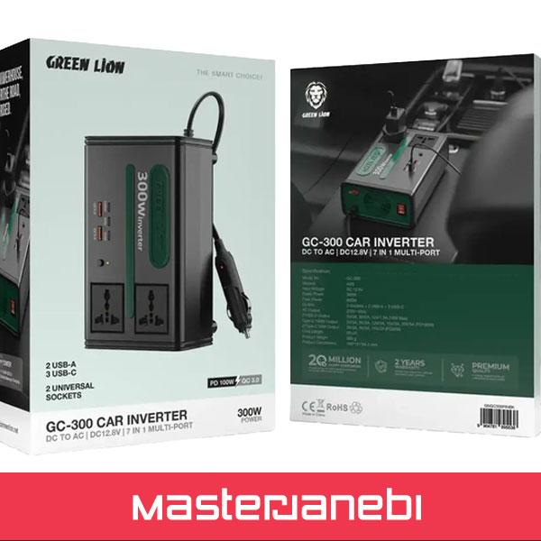 Green Lion GC-300 Car Inverter GNGC300PINBK
