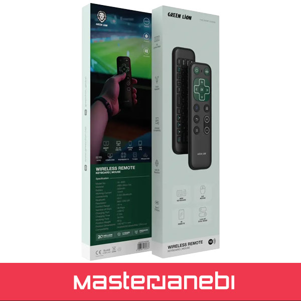ریموت کنترل بی سیم گرین لاین Green Lion Remote Keyboard and Mouse GNWIRKYMS5BK Green Lion Remote Keyboard and Mouse GNWIRKYMS5BK