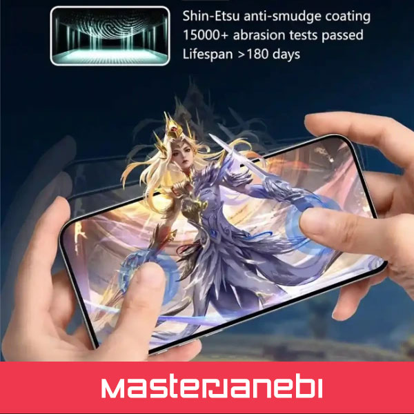 JOYROOM Glass iPhone 17 Pro Max JR-MQS0608