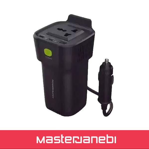 اینورتر 150 وات پاورولوژی POWEROLOGY 150W CUP HOLDER POWER INVERTER P150INVBK POWEROLOGY 150W CUP HOLDER POWER INVERTER P150INVBK