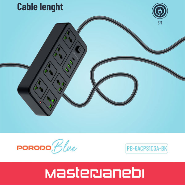 Porodo Blue 6 Sockets Power Strip 3M PB6ACPS1C3ABK