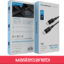 Powerology Cable PCAB020LGY