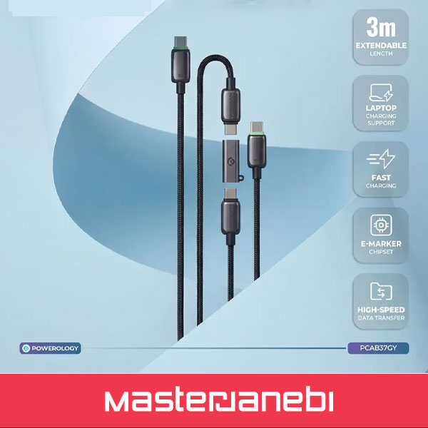 ست کابل پاورولوژی Powerology Argos Cable PCAB37GY Powerology Argos Cable PCAB37GY