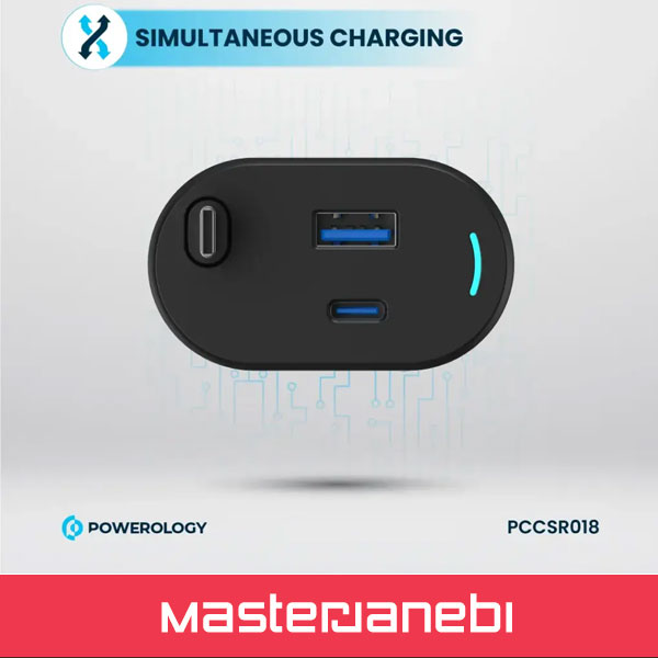 Powerology Car Charger 70W PCCSR018