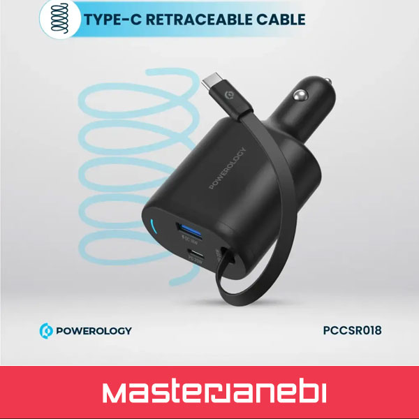 Powerology Car Charger 70W PCCSR018