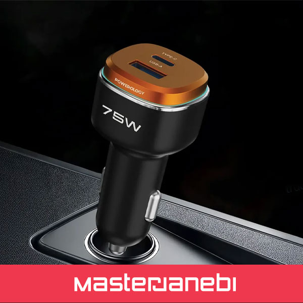 Powerology 75W Car Charger PCCSR024BK